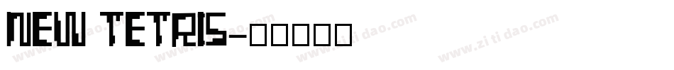 NEW TETRIS字体转换